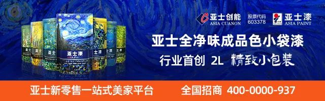 20l防水涂料是多少斤_卷材 涂料防水_防水隔热涂料